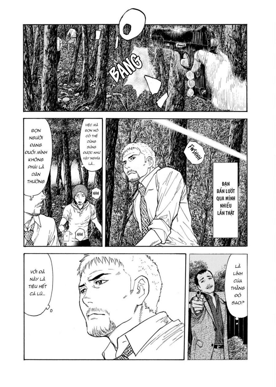 My Home Hero Chapter 130 - 15