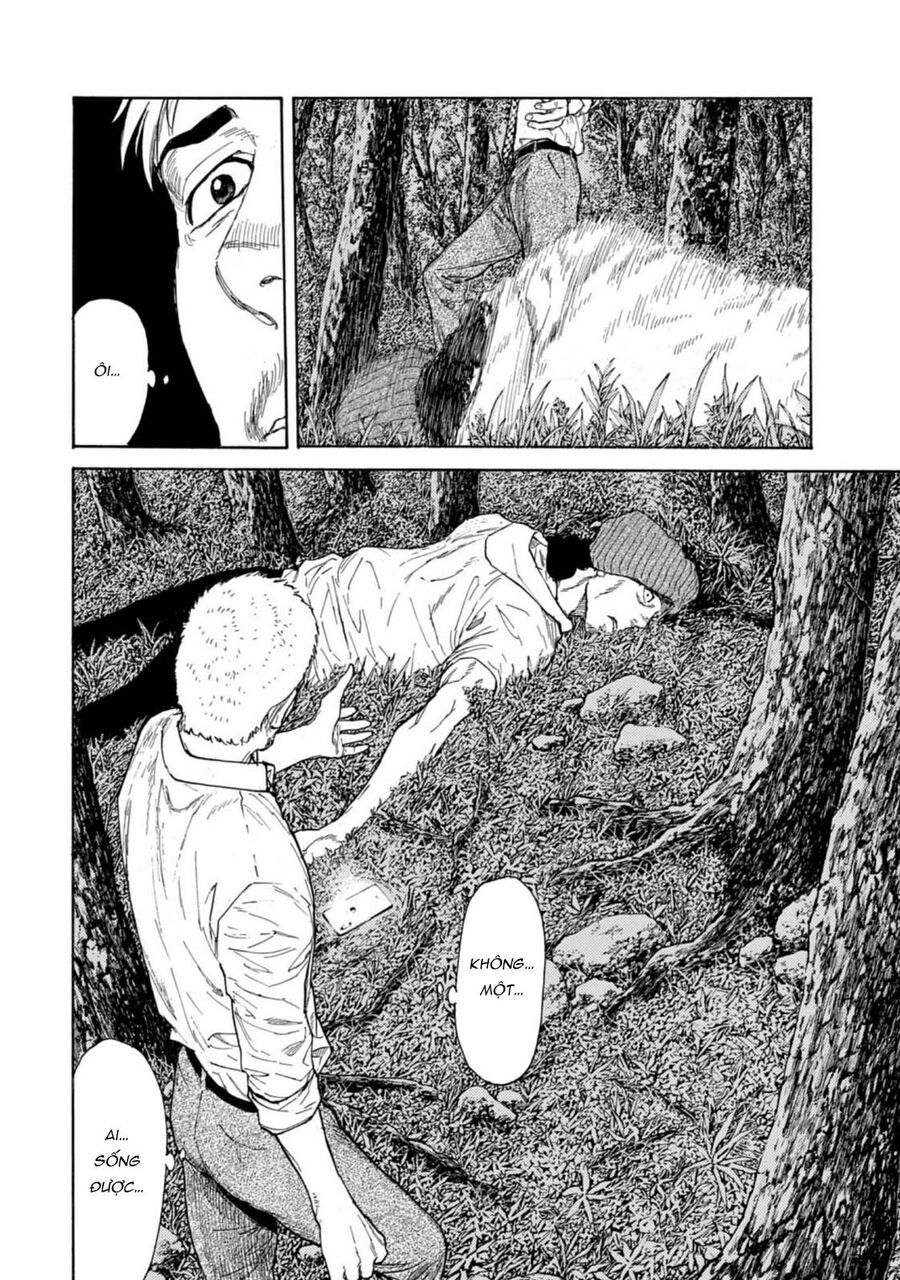 My Home Hero Chapter 130 - 19