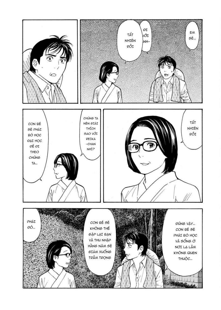 My Home Hero Chapter 130 - 4