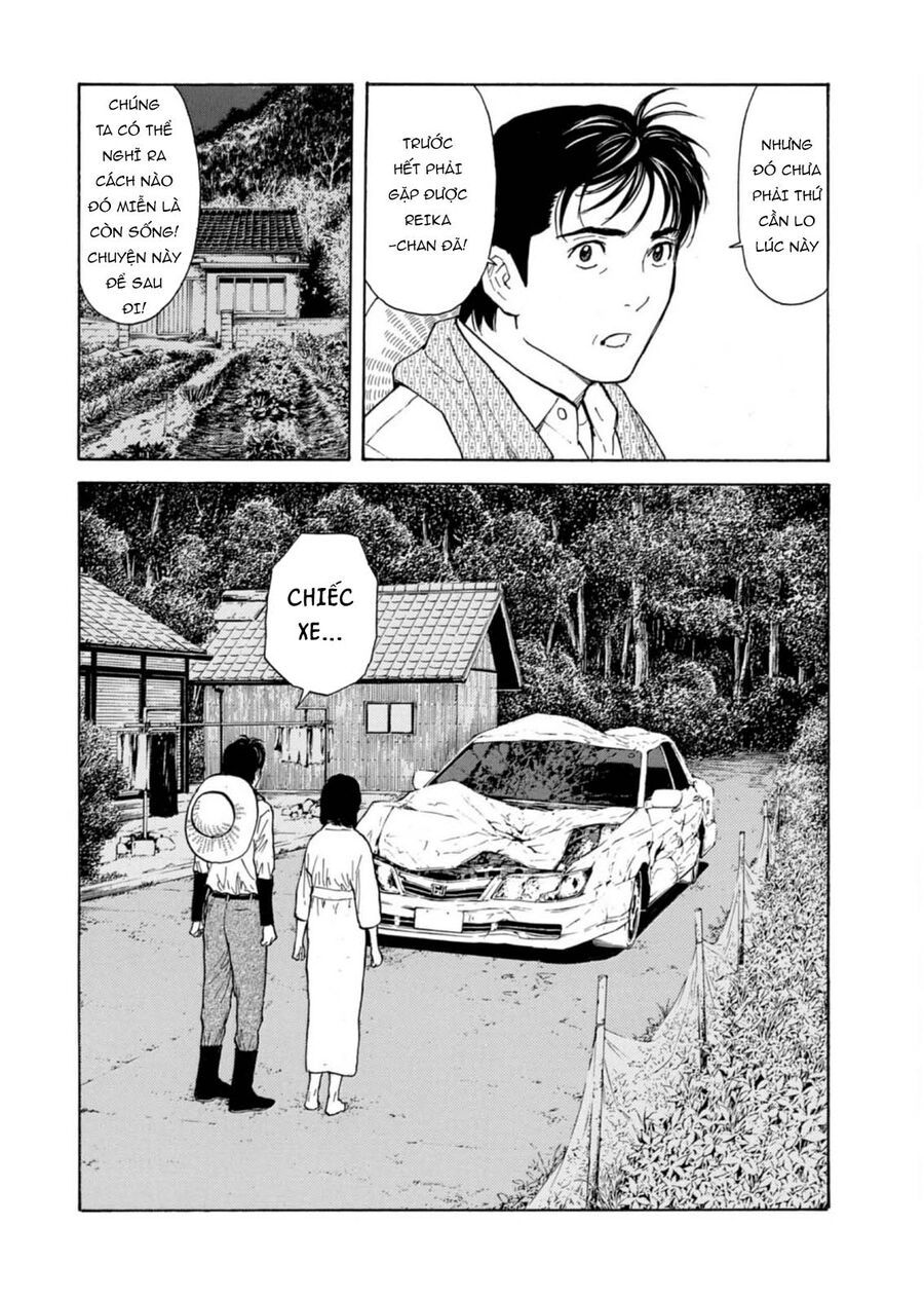 My Home Hero Chapter 130 - 5