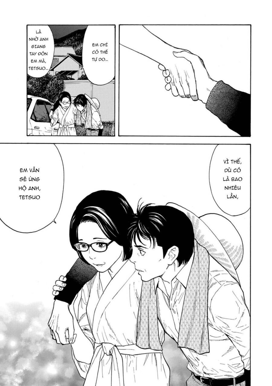 My Home Hero Chapter 130 - 8