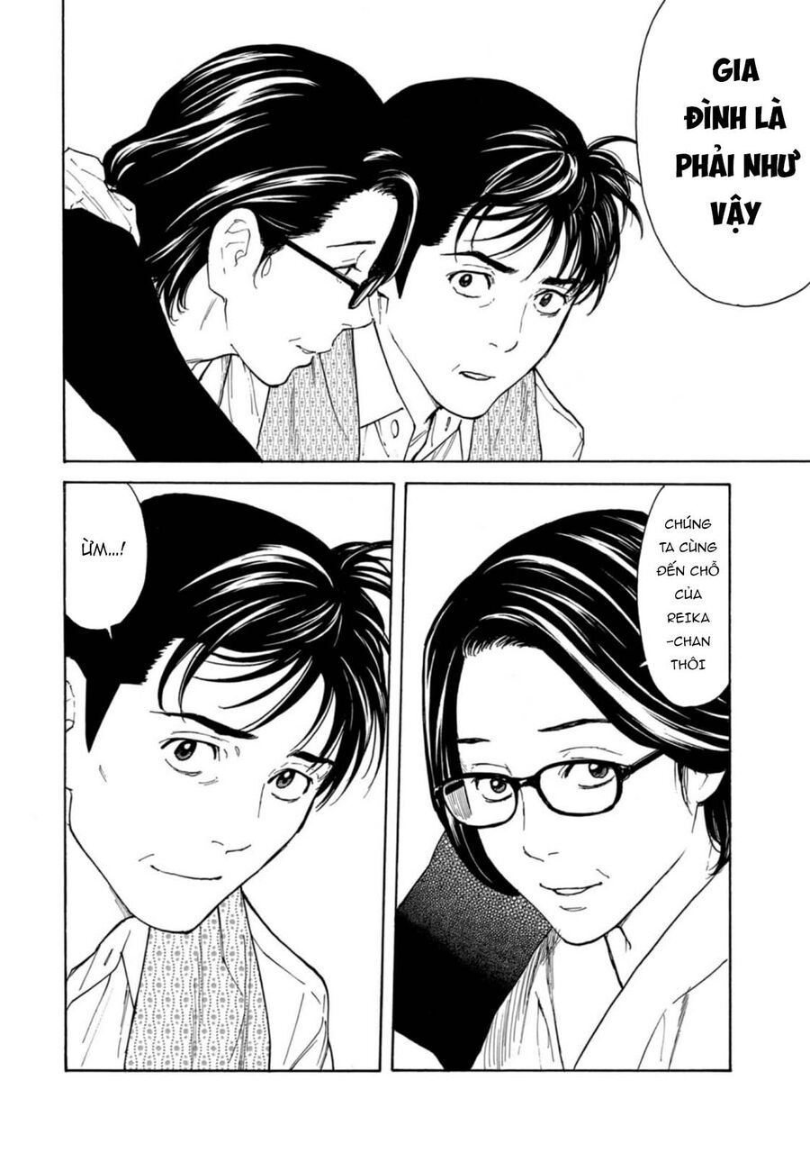 My Home Hero Chapter 130 - 9