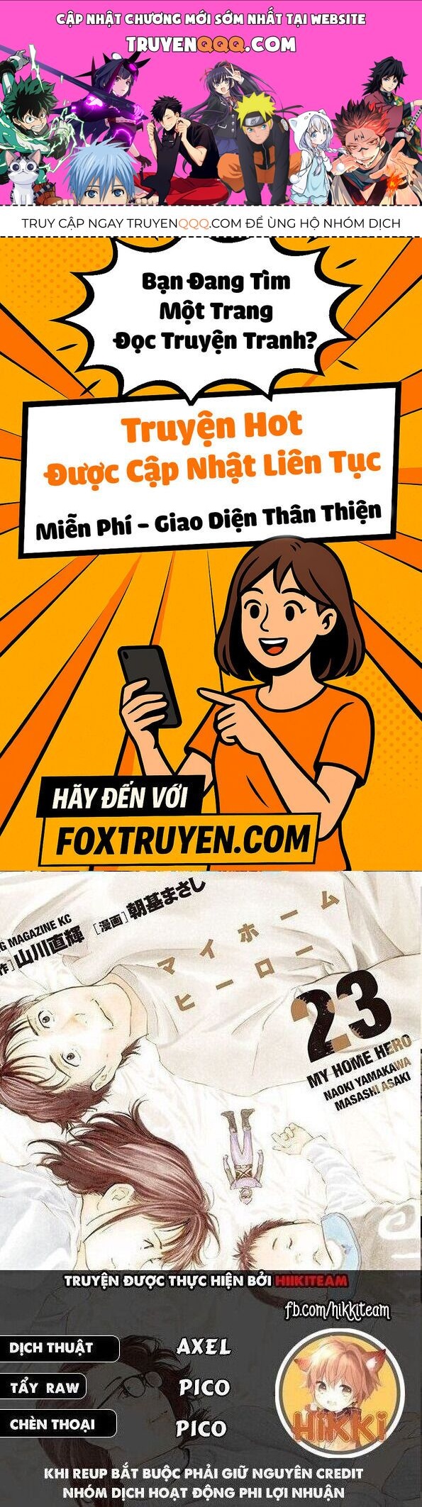 My Home Hero Chapter 131 - 1