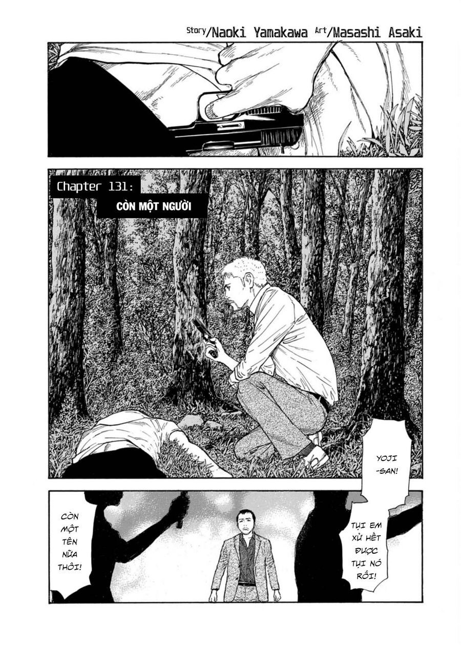 My Home Hero Chapter 131 - 2