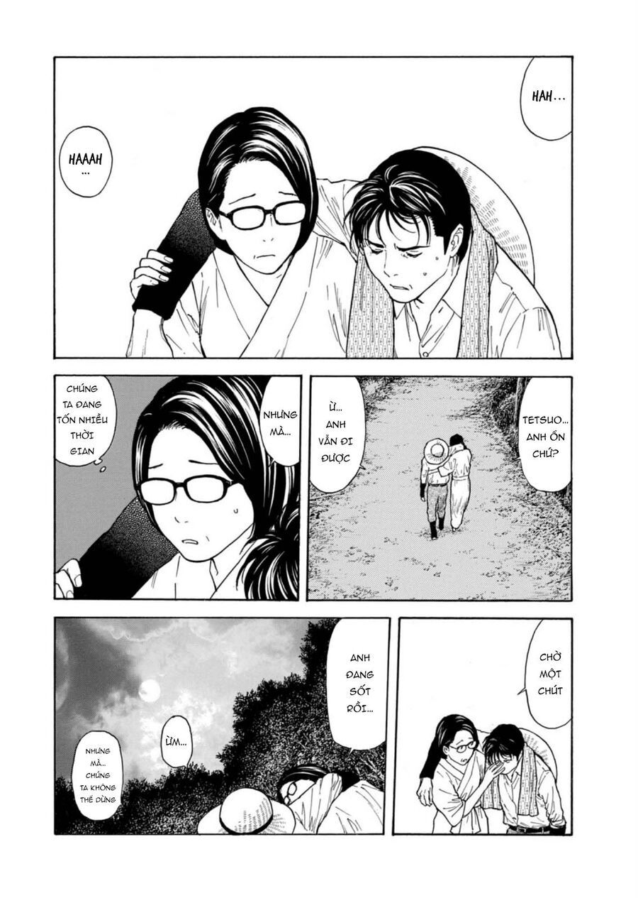 My Home Hero Chapter 131 - 17