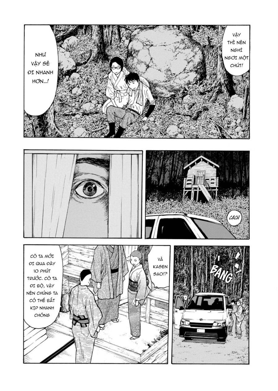 My Home Hero Chapter 131 - 19