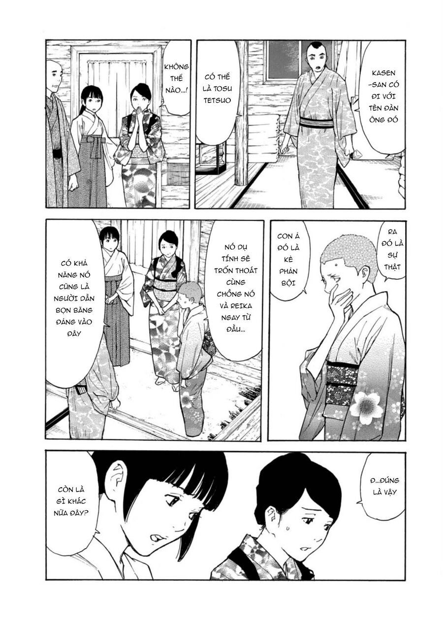 My Home Hero Chapter 131 - 20