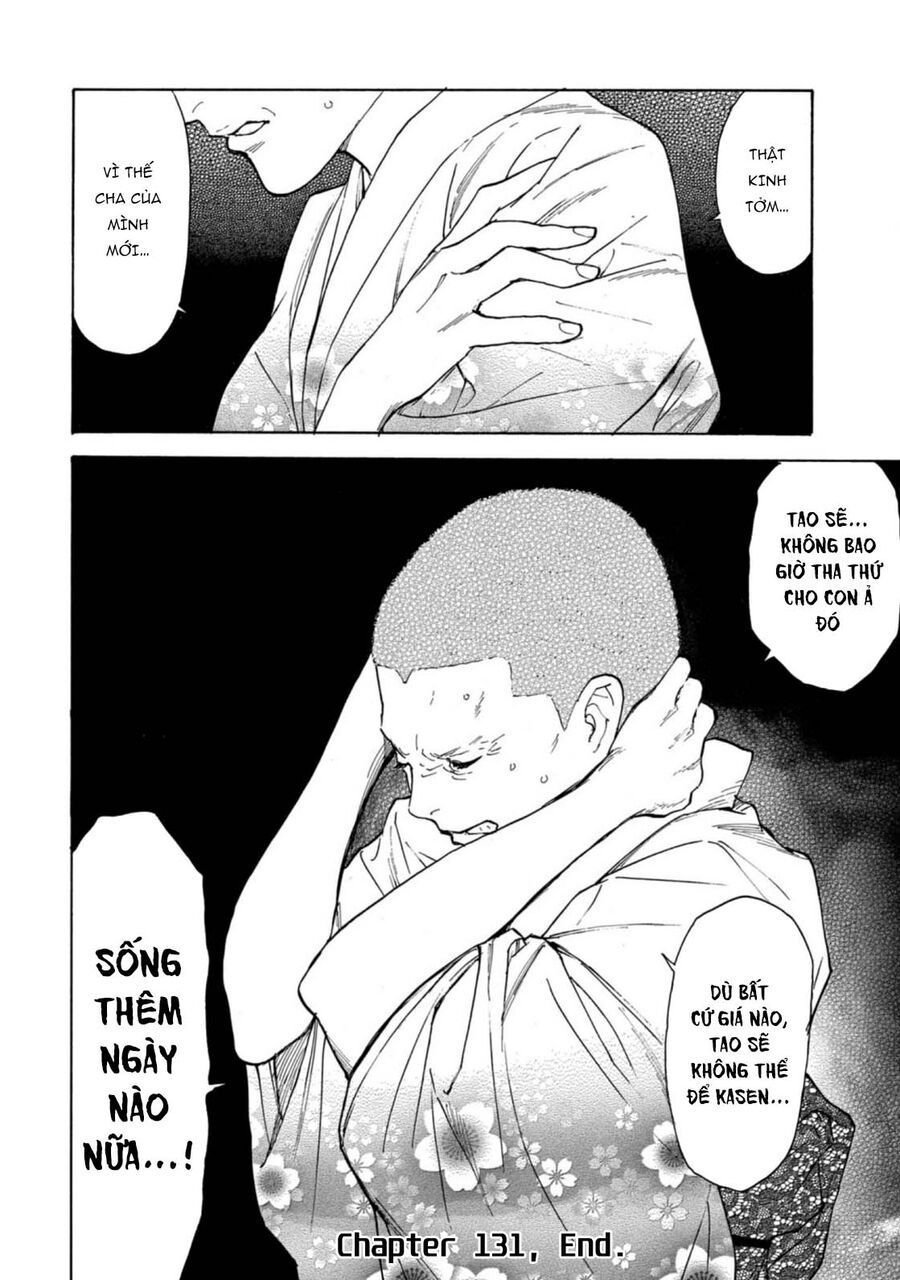 My Home Hero Chapter 131 - 21