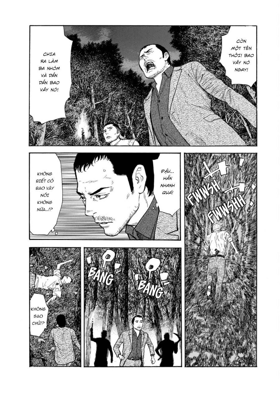 My Home Hero Chapter 131 - 4