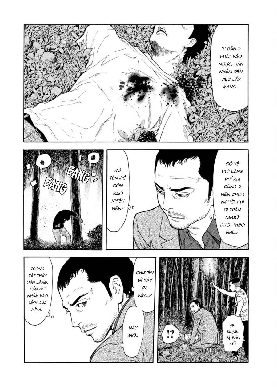 My Home Hero Chapter 131 - 5