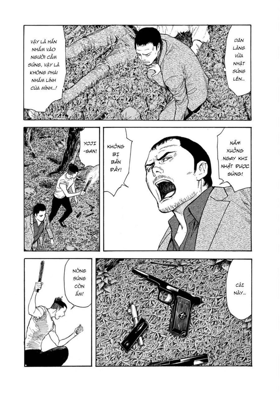 My Home Hero Chapter 131 - 7