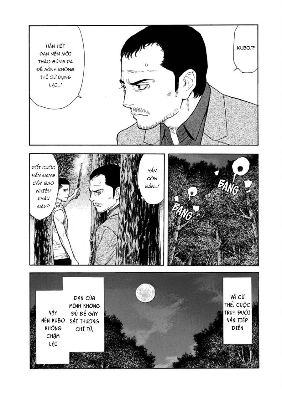 My Home Hero Chapter 131 - 8