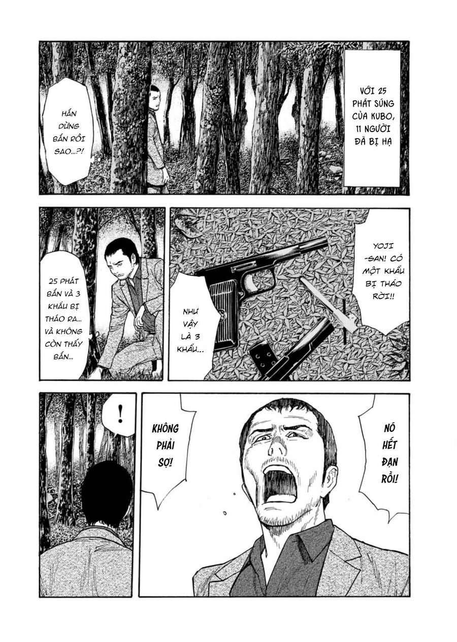 My Home Hero Chapter 131 - 9