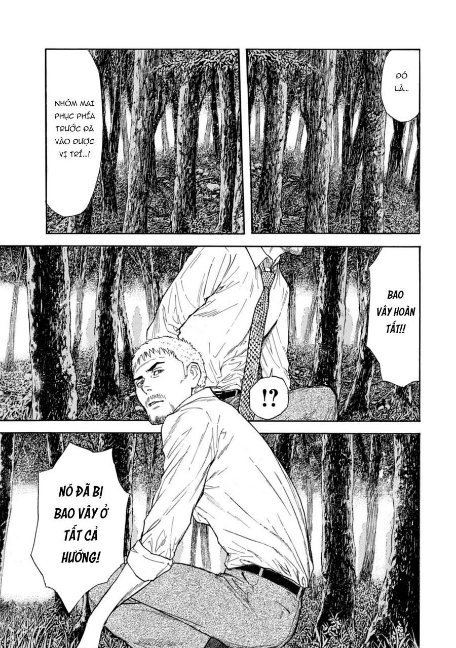 My Home Hero Chapter 131 - 10