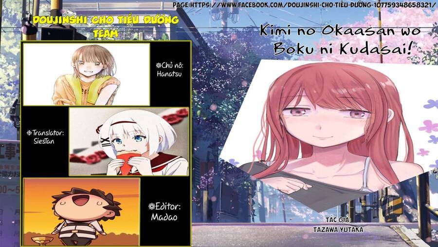 Kimi No Okasan O Boku Ni Kudasai! Chapter 14 - 1