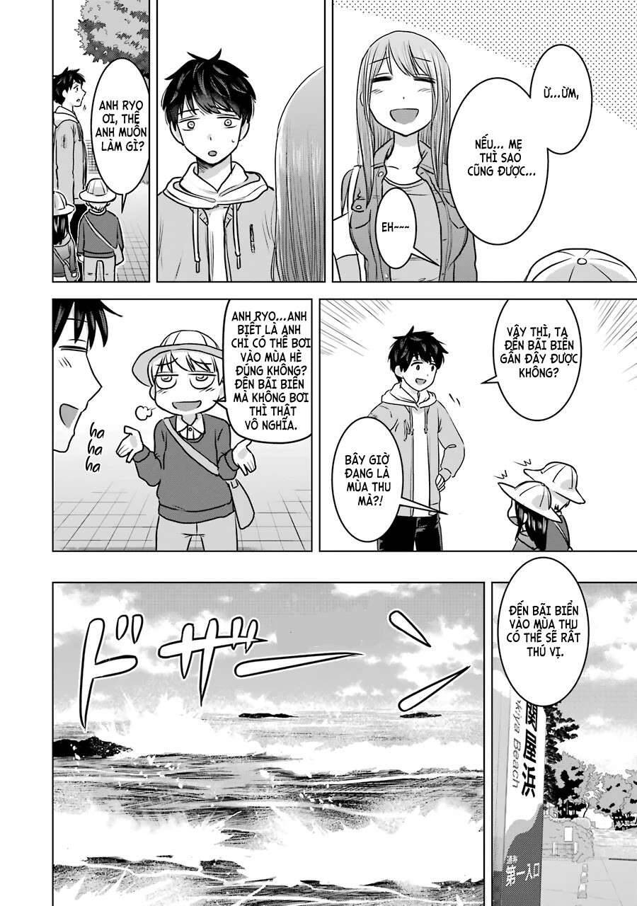 Kimi No Okasan O Boku Ni Kudasai! Chapter 14 - 12