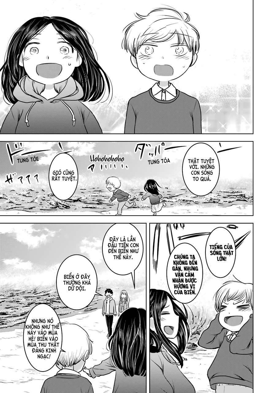 Kimi No Okasan O Boku Ni Kudasai! Chapter 14 - 13