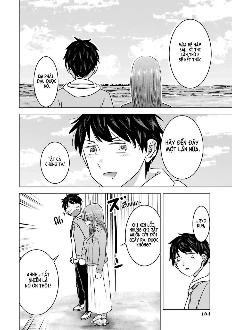 Kimi No Okasan O Boku Ni Kudasai! Chapter 14 - 18