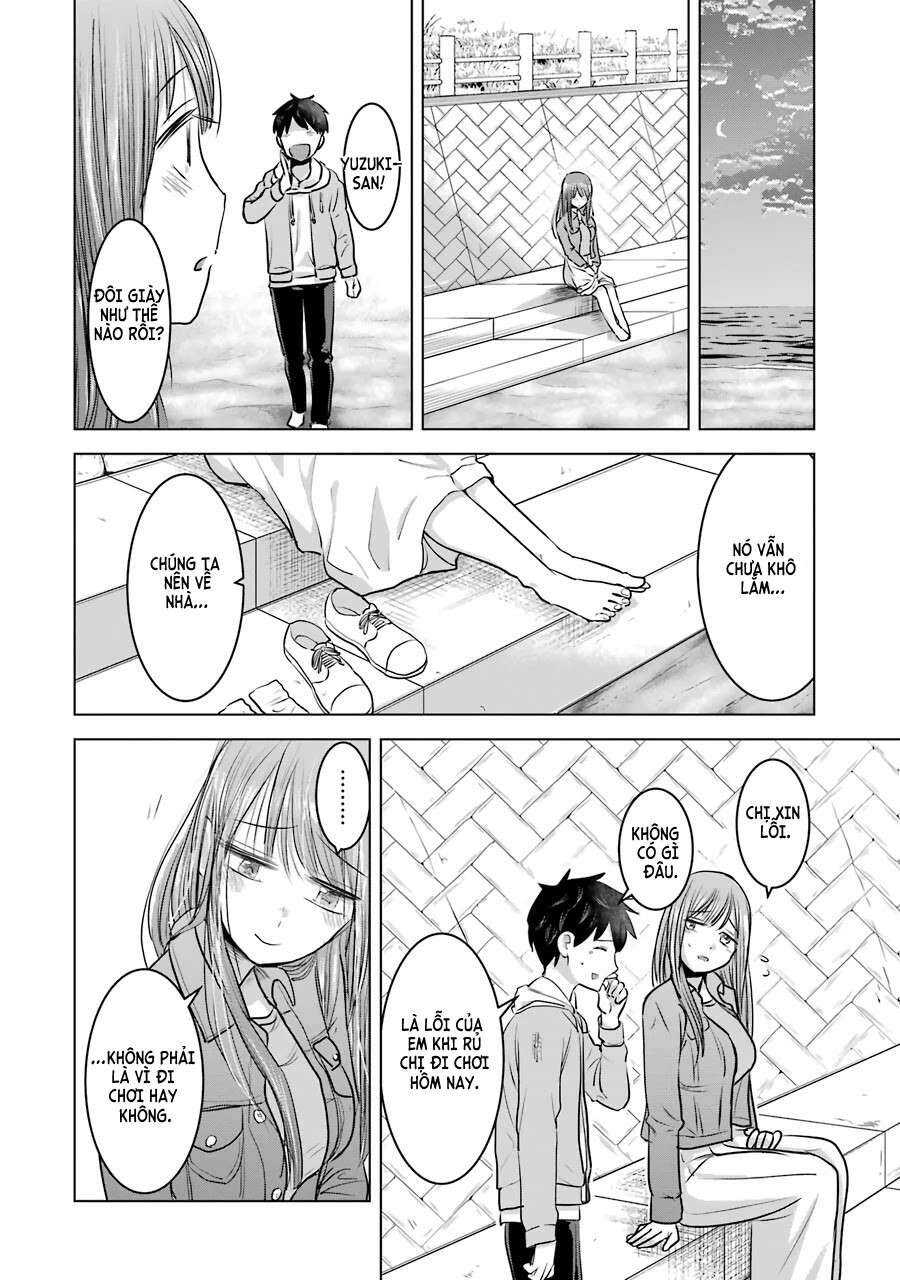 Kimi No Okasan O Boku Ni Kudasai! Chapter 14 - 20