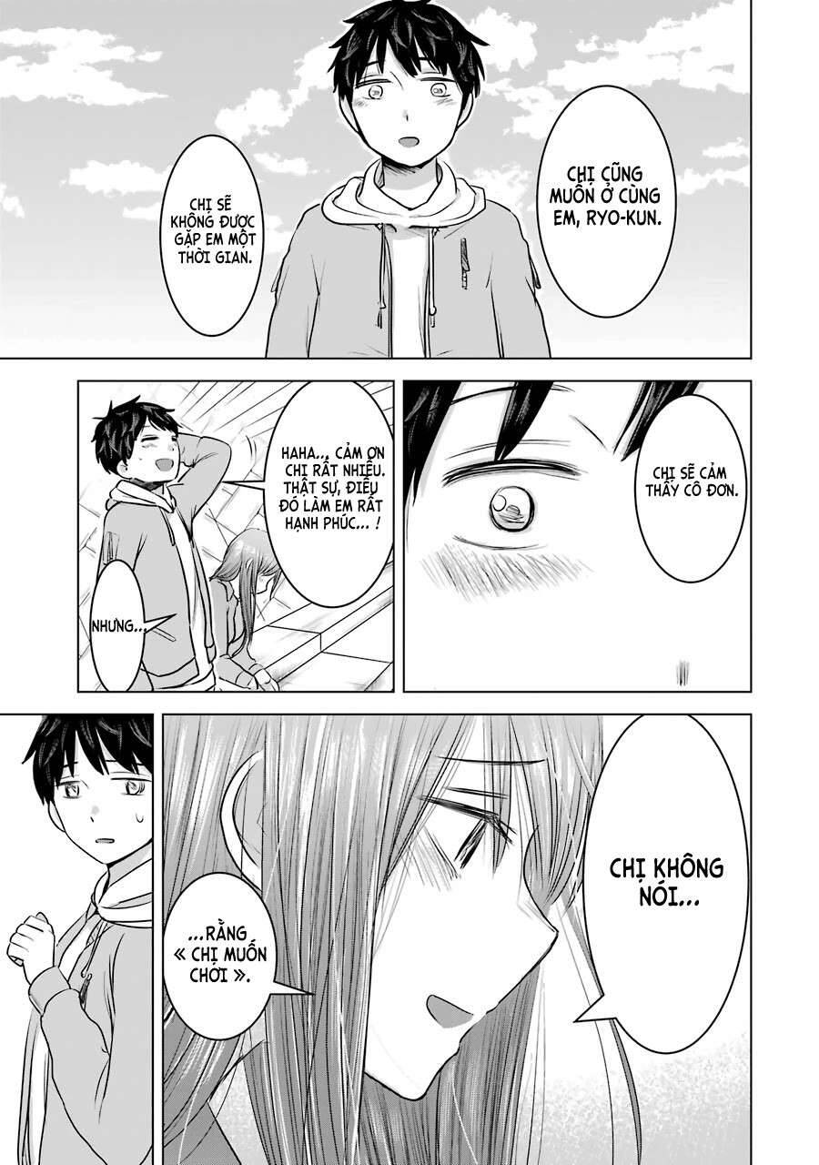 Kimi No Okasan O Boku Ni Kudasai! Chapter 14 - 21