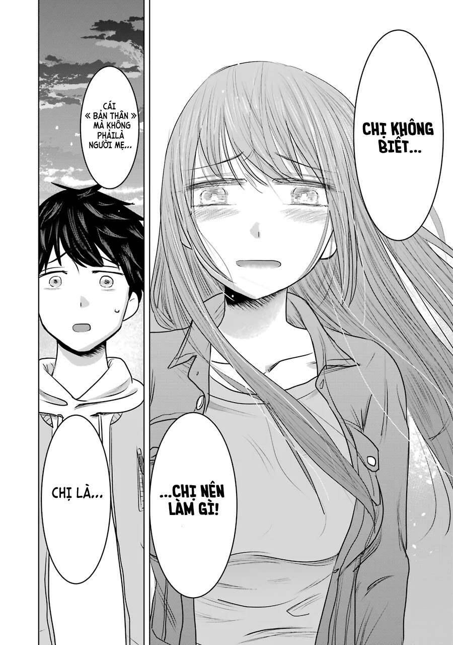 Kimi No Okasan O Boku Ni Kudasai! Chapter 14 - 24