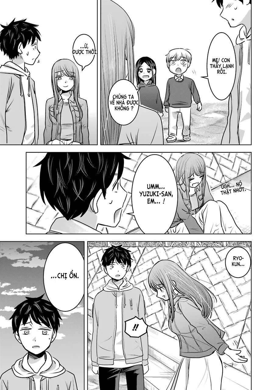 Kimi No Okasan O Boku Ni Kudasai! Chapter 14 - 25