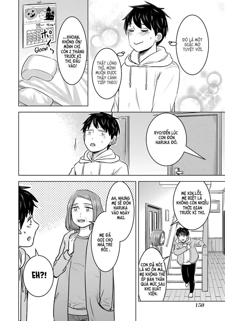 Kimi No Okasan O Boku Ni Kudasai! Chapter 14 - 4