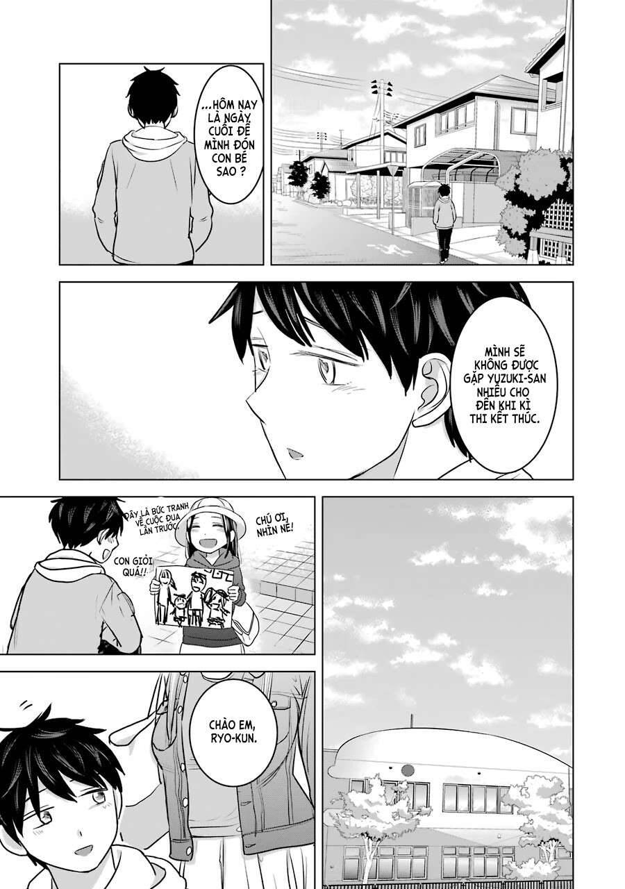 Kimi No Okasan O Boku Ni Kudasai! Chapter 14 - 5