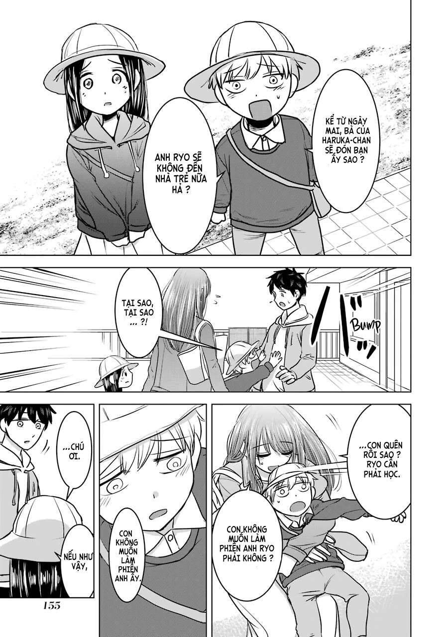 Kimi No Okasan O Boku Ni Kudasai! Chapter 14 - 9