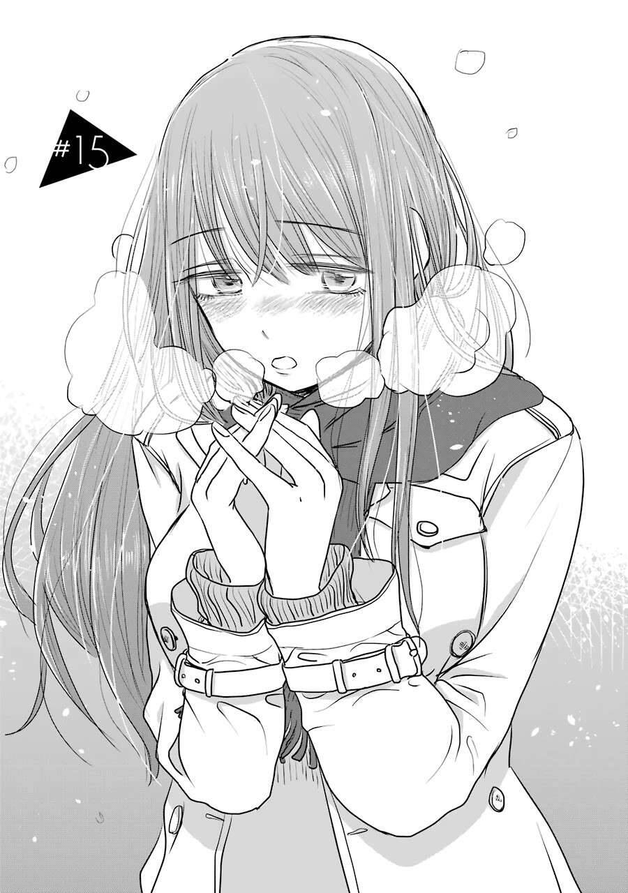 Kimi No Okasan O Boku Ni Kudasai! Chapter 15 - 2