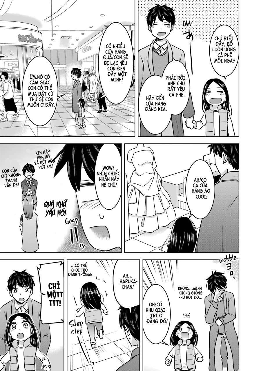 Kimi No Okasan O Boku Ni Kudasai! Chapter 15 - 12