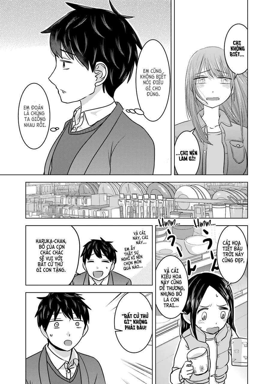 Kimi No Okasan O Boku Ni Kudasai! Chapter 15 - 16