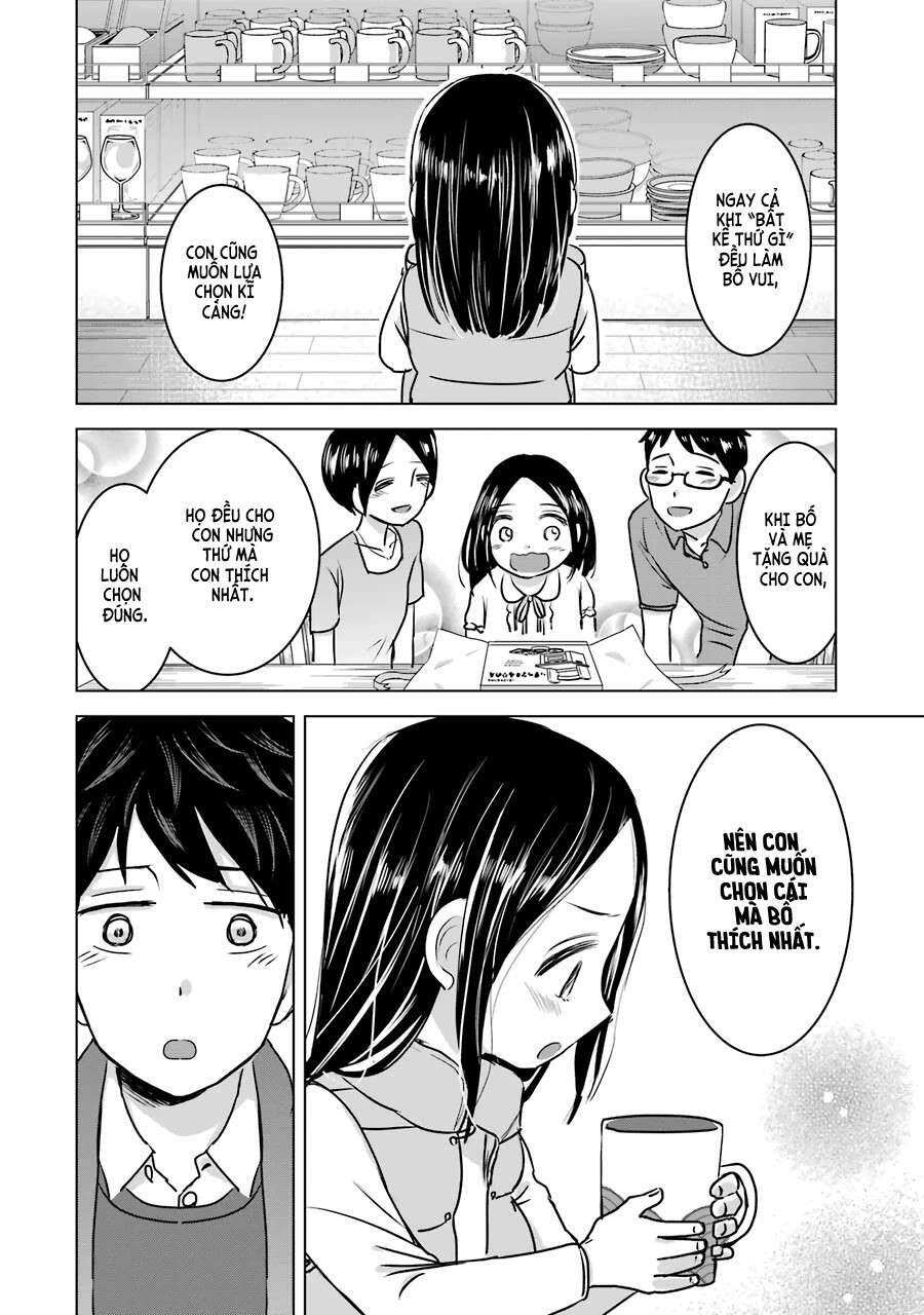 Kimi No Okasan O Boku Ni Kudasai! Chapter 15 - 17
