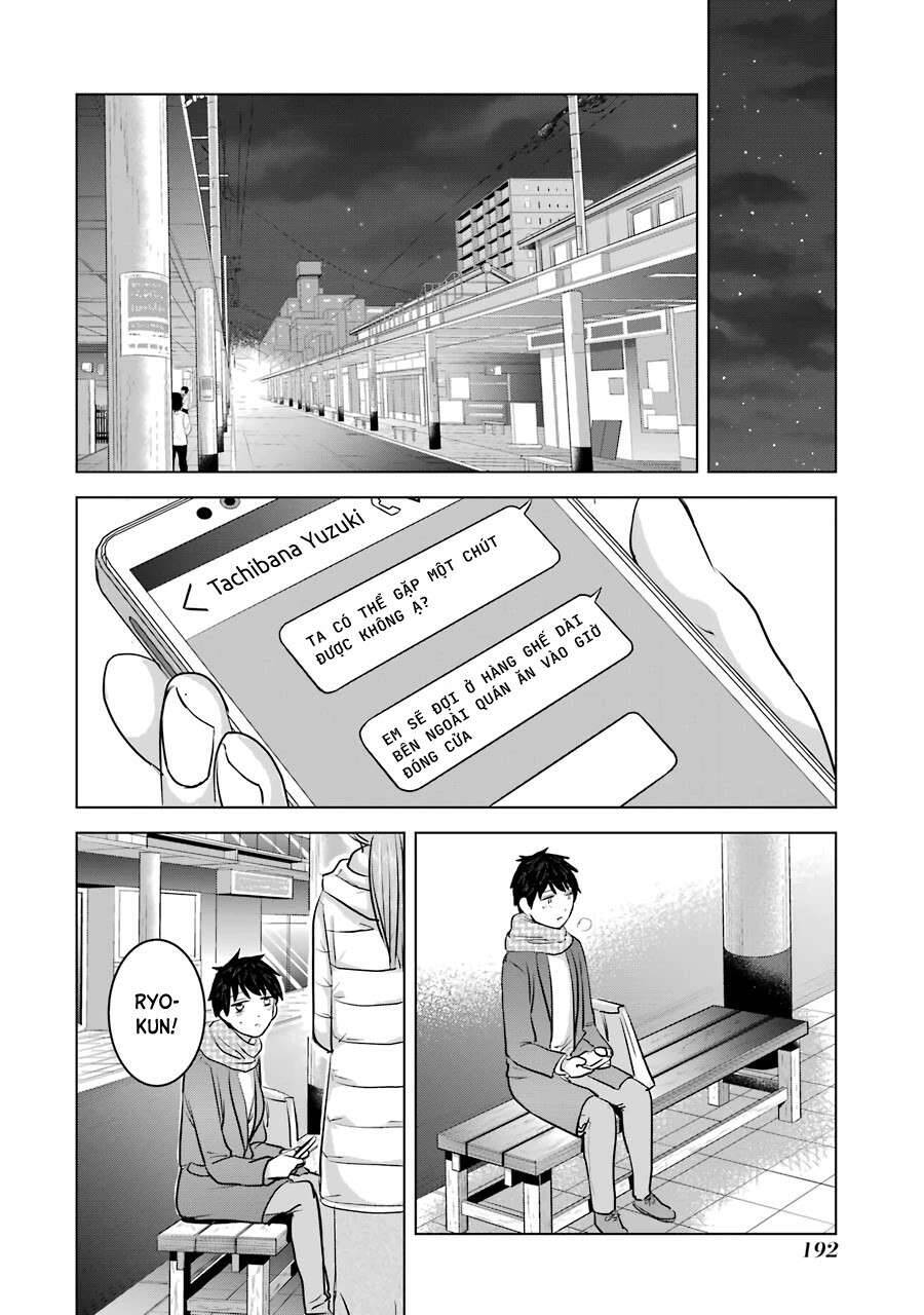 Kimi No Okasan O Boku Ni Kudasai! Chapter 15 - 21