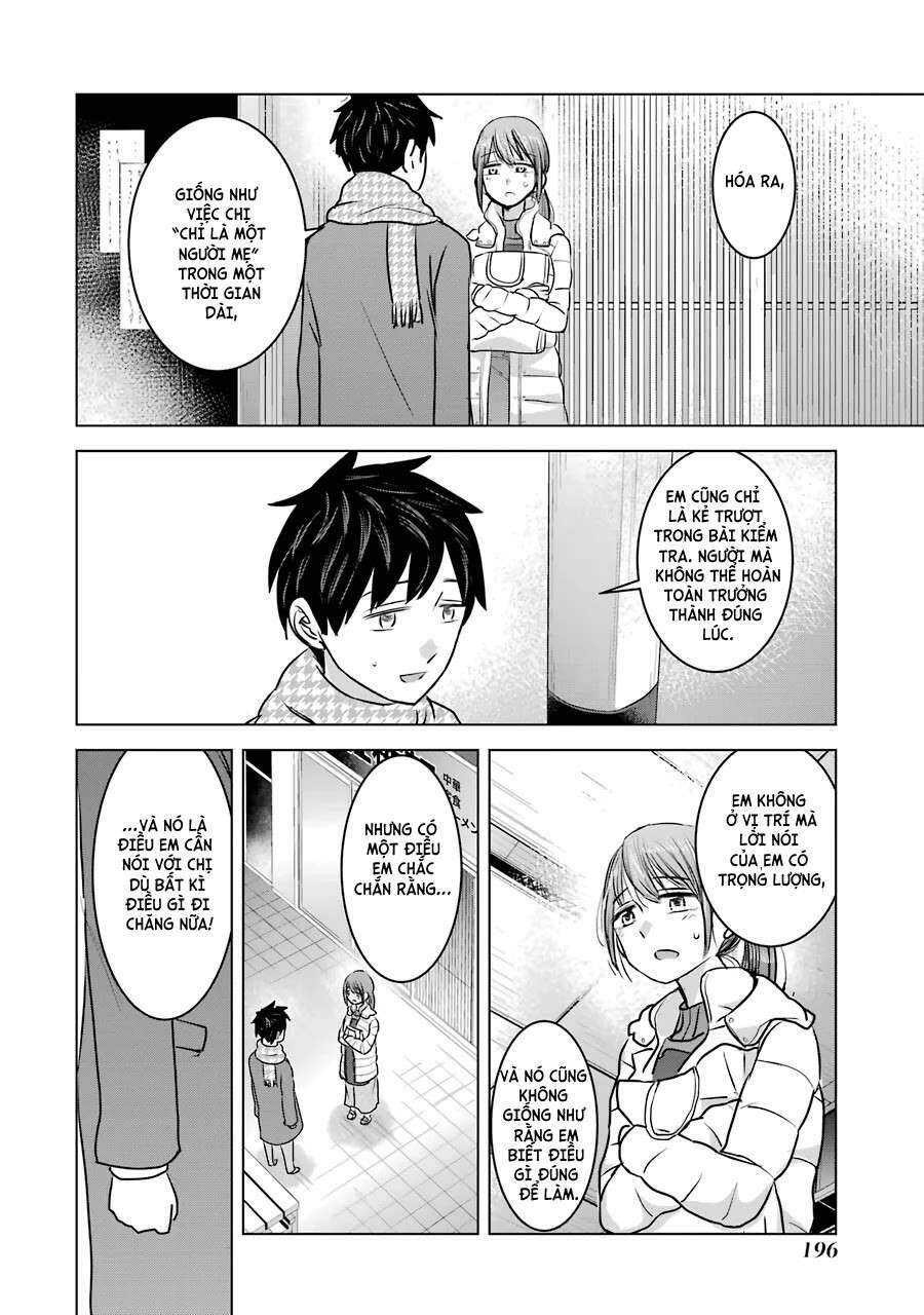 Kimi No Okasan O Boku Ni Kudasai! Chapter 15 - 25