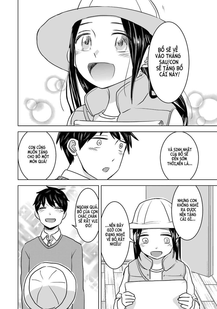 Kimi No Okasan O Boku Ni Kudasai! Chapter 15 - 9