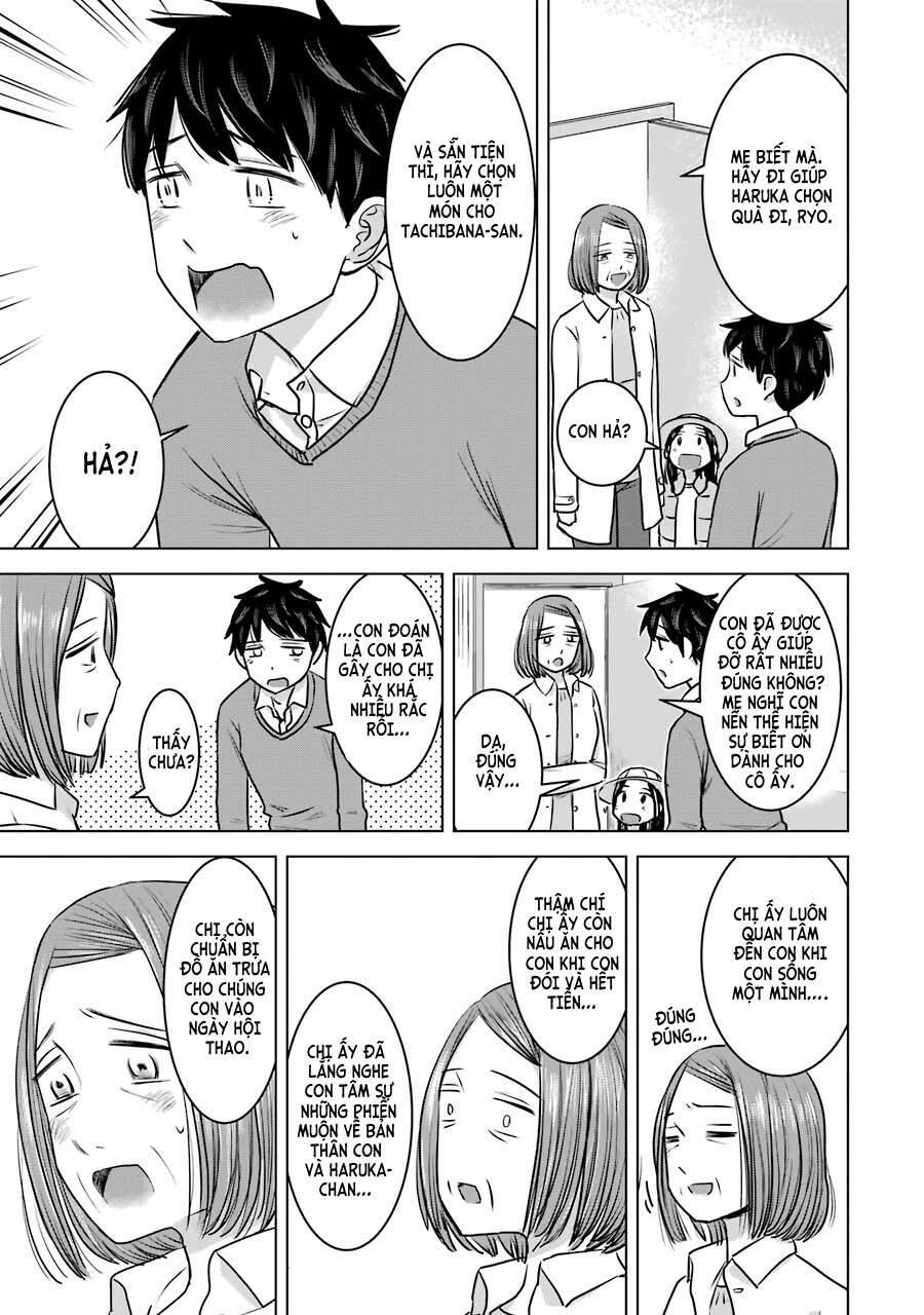 Kimi No Okasan O Boku Ni Kudasai! Chapter 15 - 10