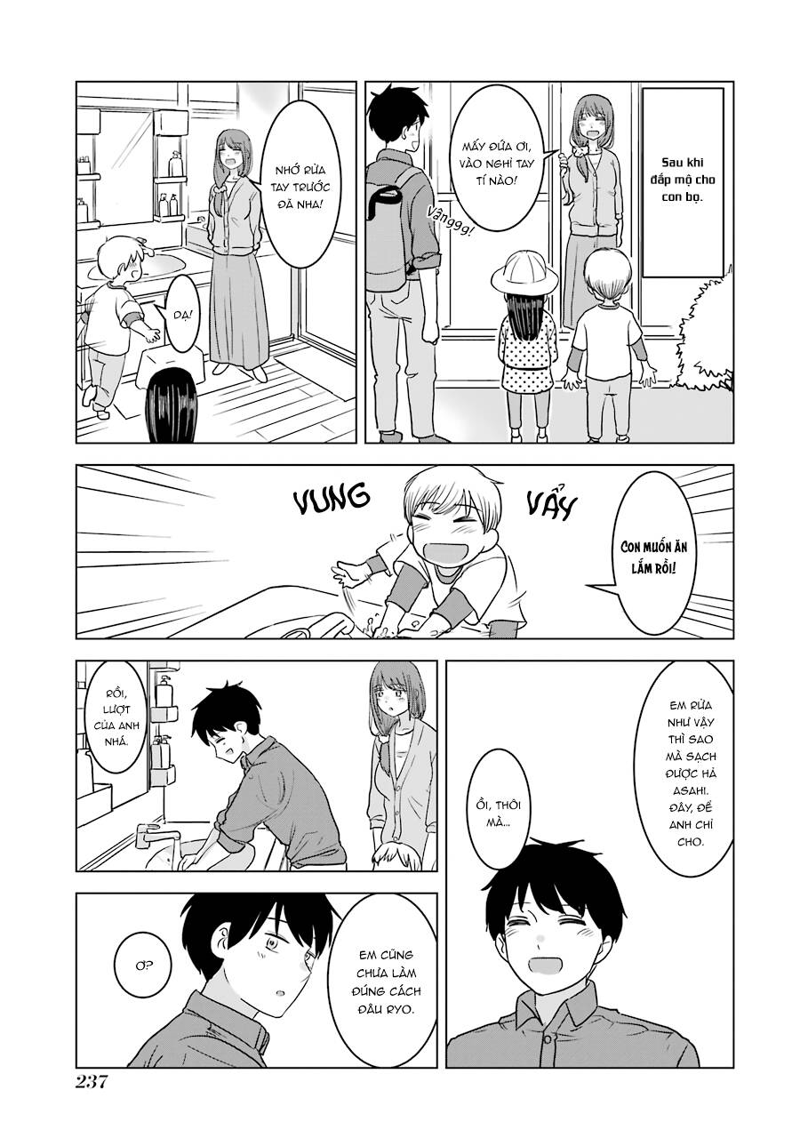 Kimi No Okasan O Boku Ni Kudasai! Chapter 16.5 - 2