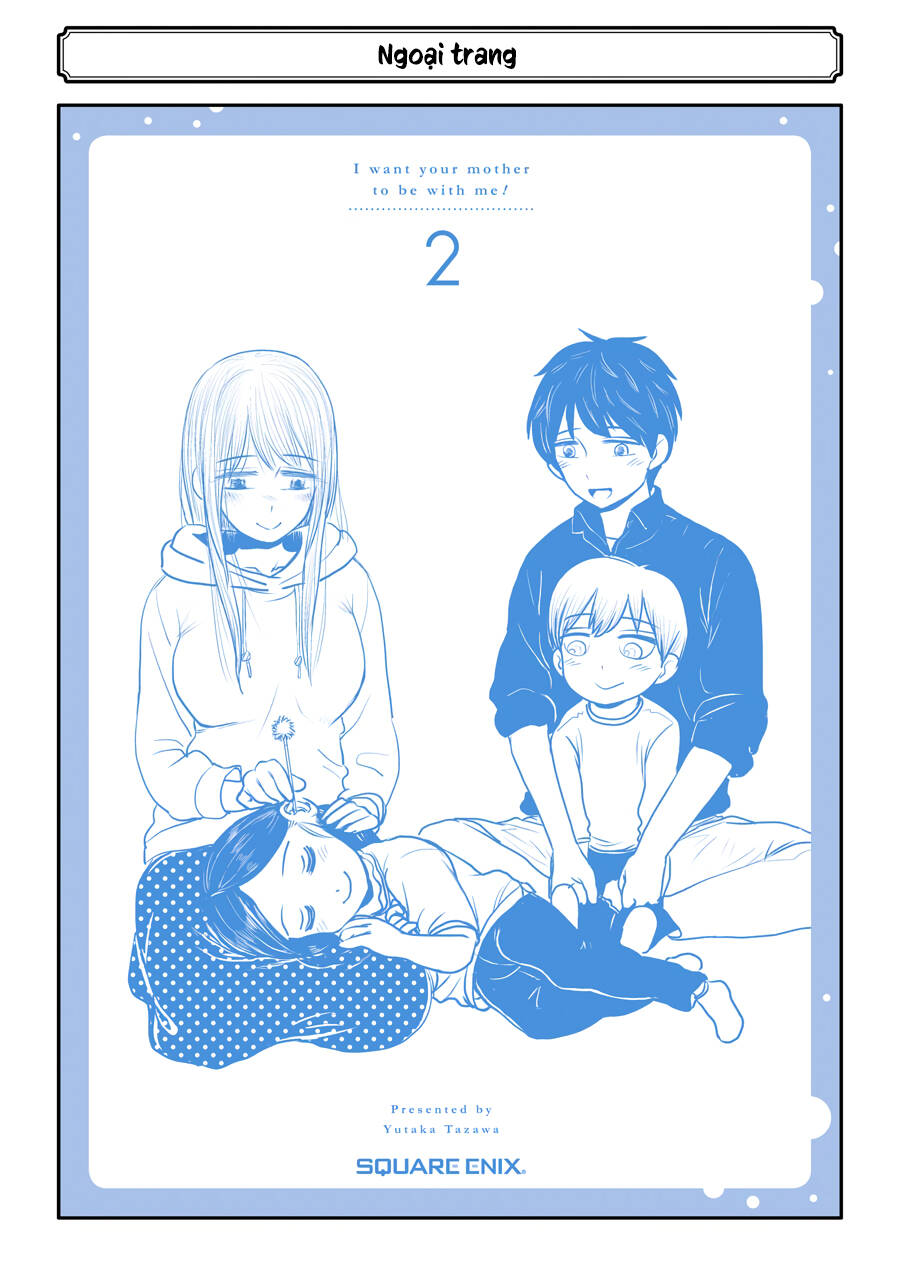Kimi No Okasan O Boku Ni Kudasai! Chapter 16.5 - 6