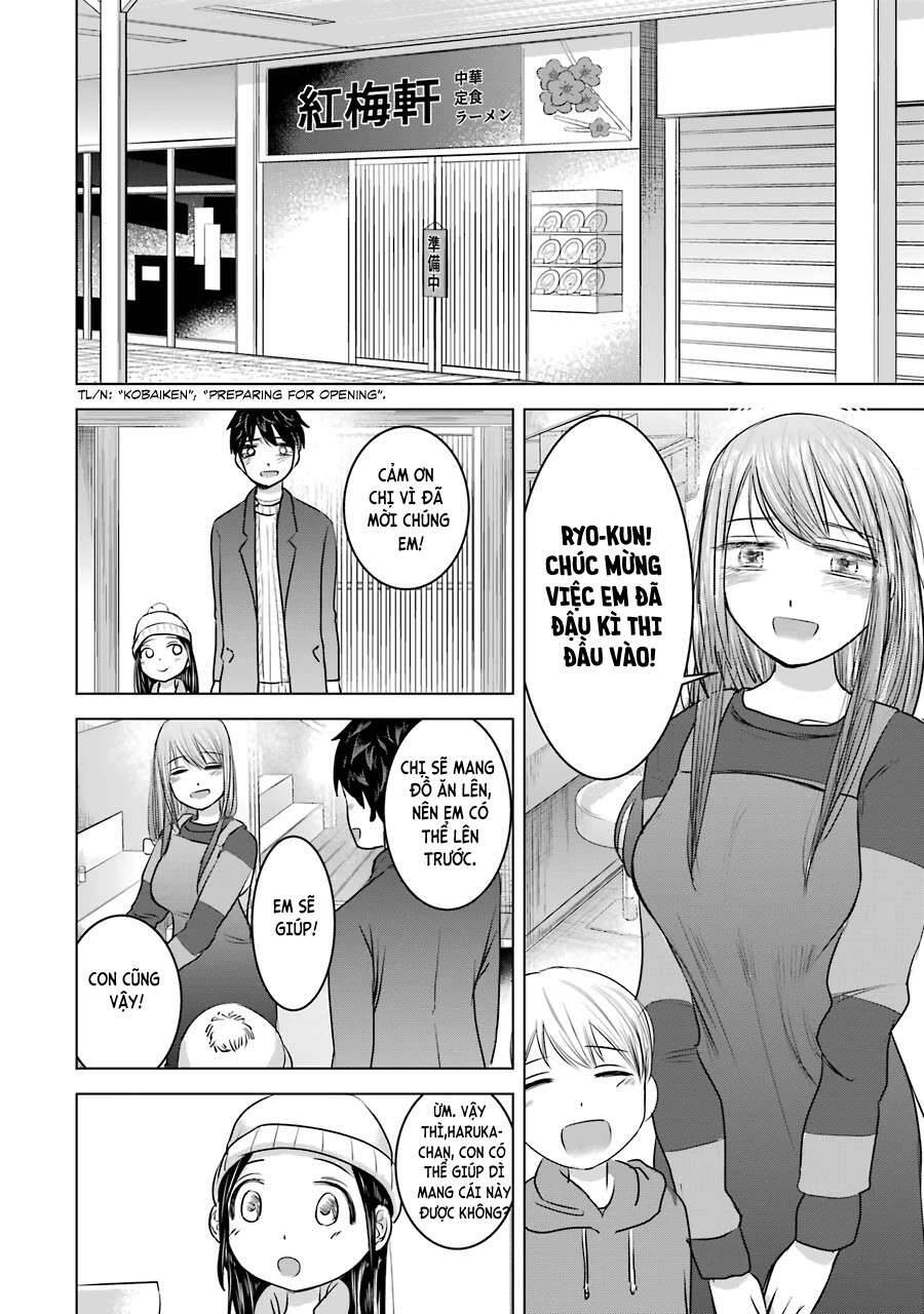 Kimi No Okasan O Boku Ni Kudasai! Chapter 16 - 15