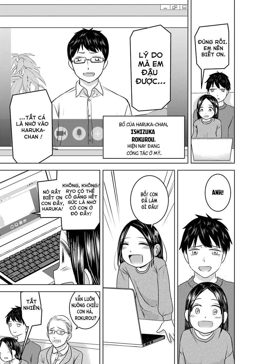 Kimi No Okasan O Boku Ni Kudasai! Chapter 16 - 4
