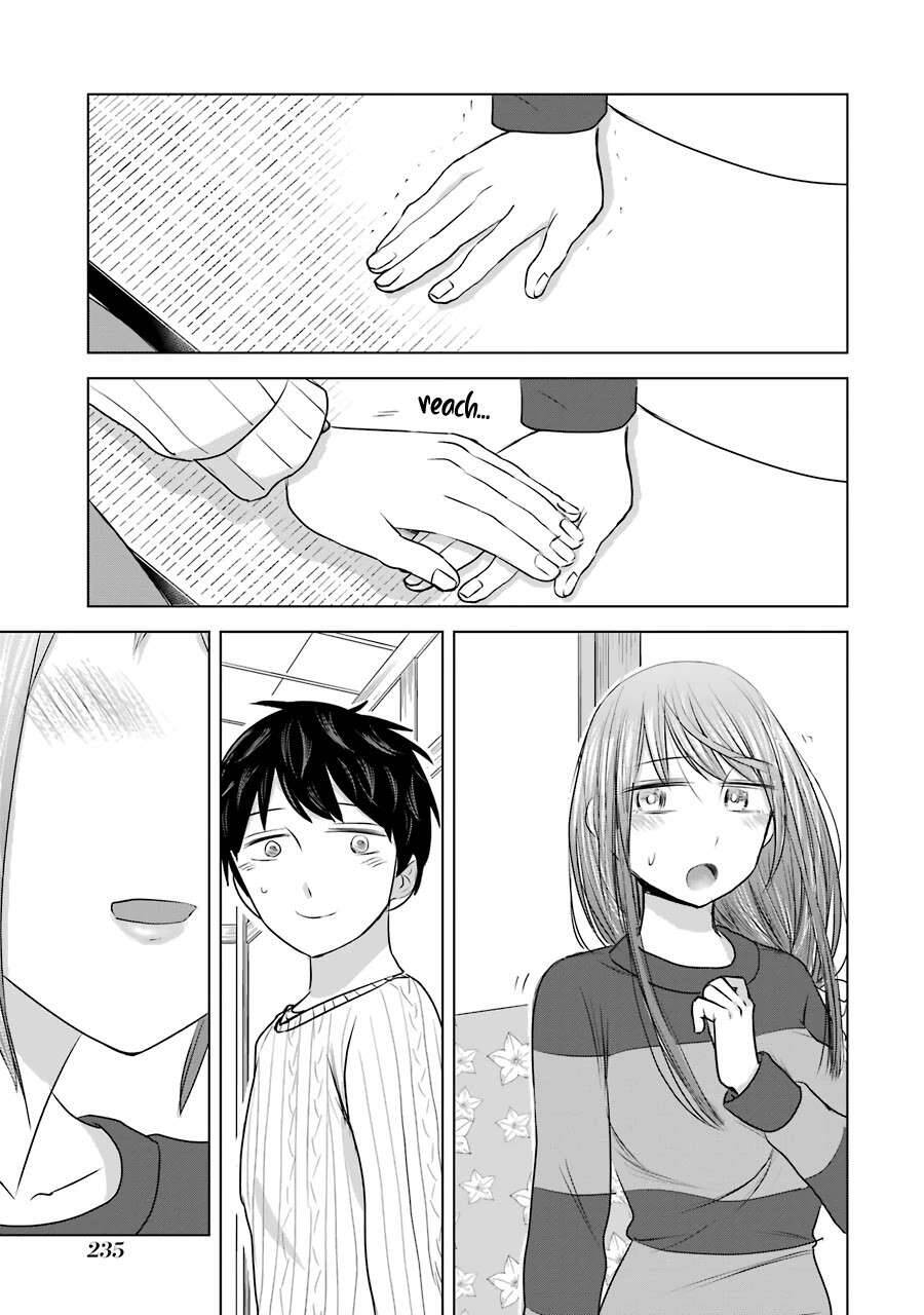 Kimi No Okasan O Boku Ni Kudasai! Chapter 16 - 34