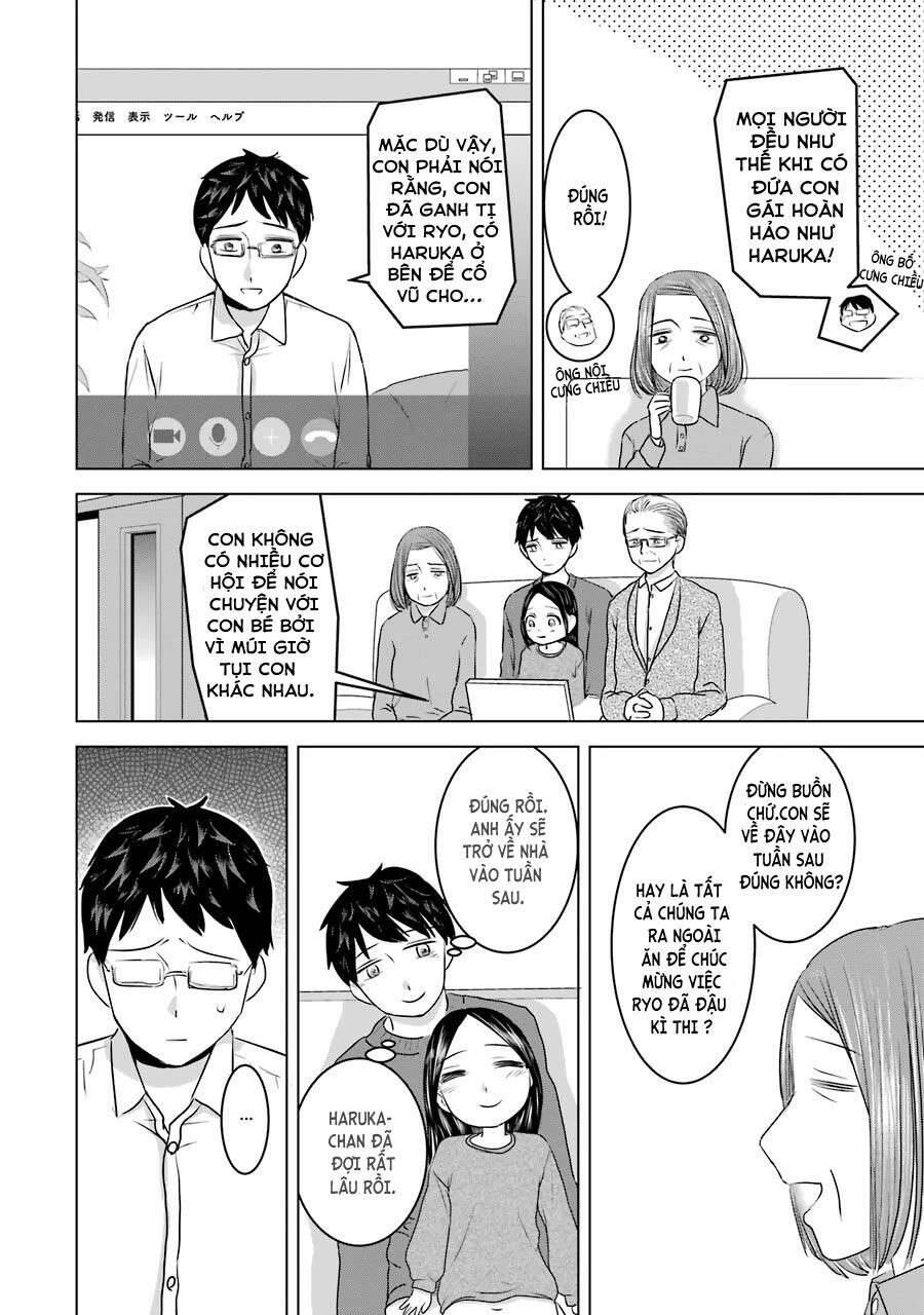 Kimi No Okasan O Boku Ni Kudasai! Chapter 16 - 5