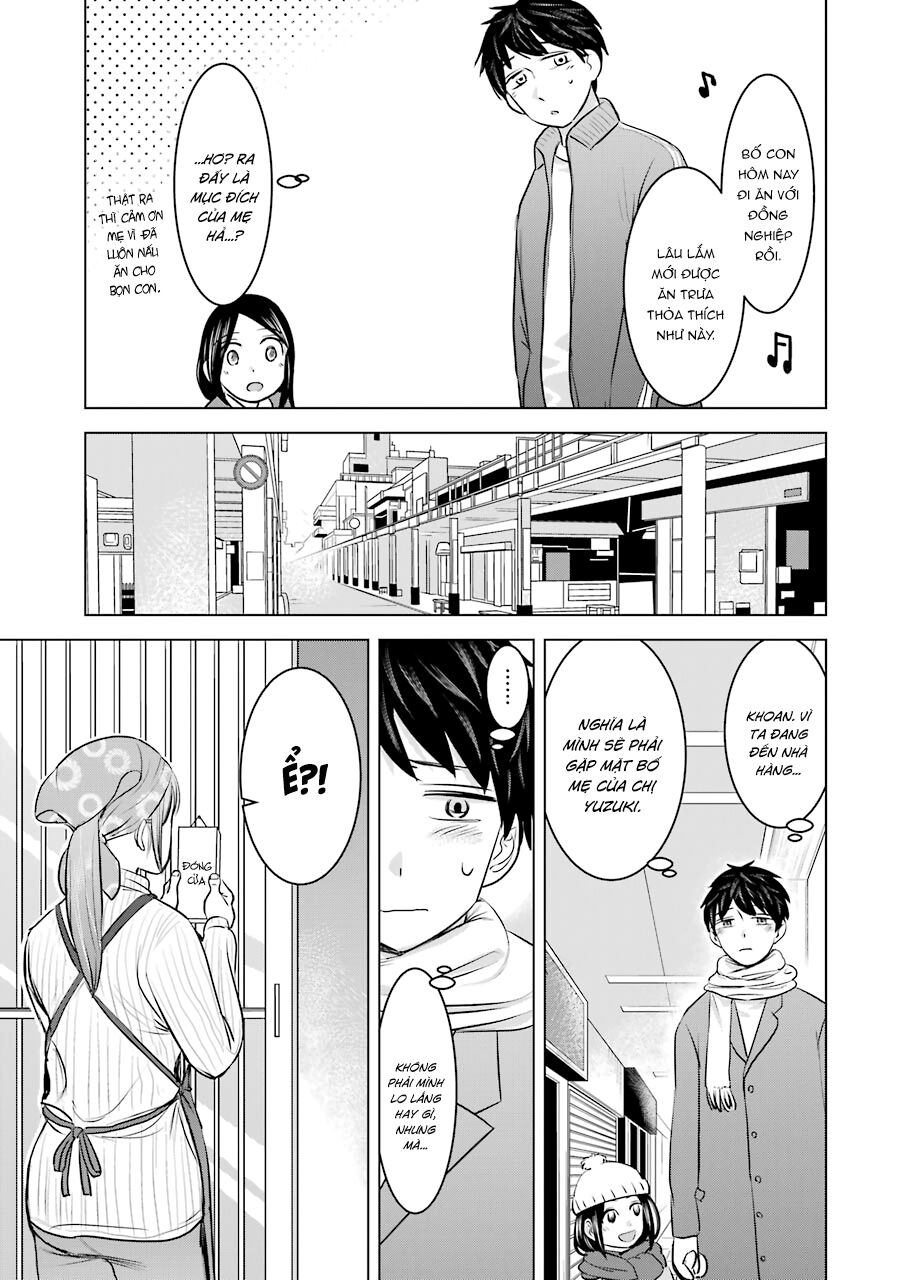 Kimi No Okasan O Boku Ni Kudasai! Chapter 17 - 12