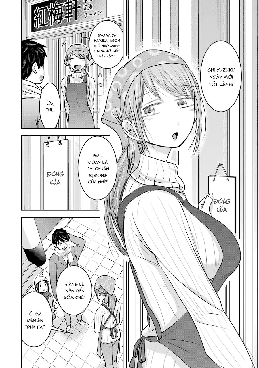 Kimi No Okasan O Boku Ni Kudasai! Chapter 17 - 13