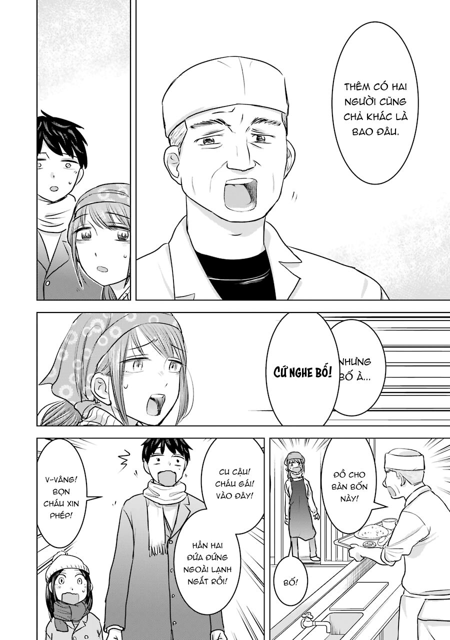 Kimi No Okasan O Boku Ni Kudasai! Chapter 17 - 15