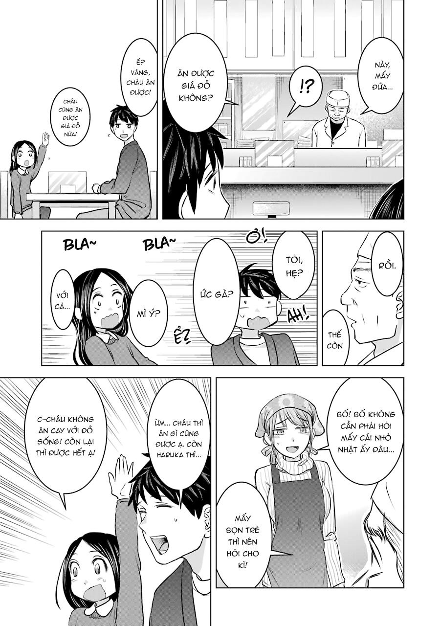 Kimi No Okasan O Boku Ni Kudasai! Chapter 17 - 20