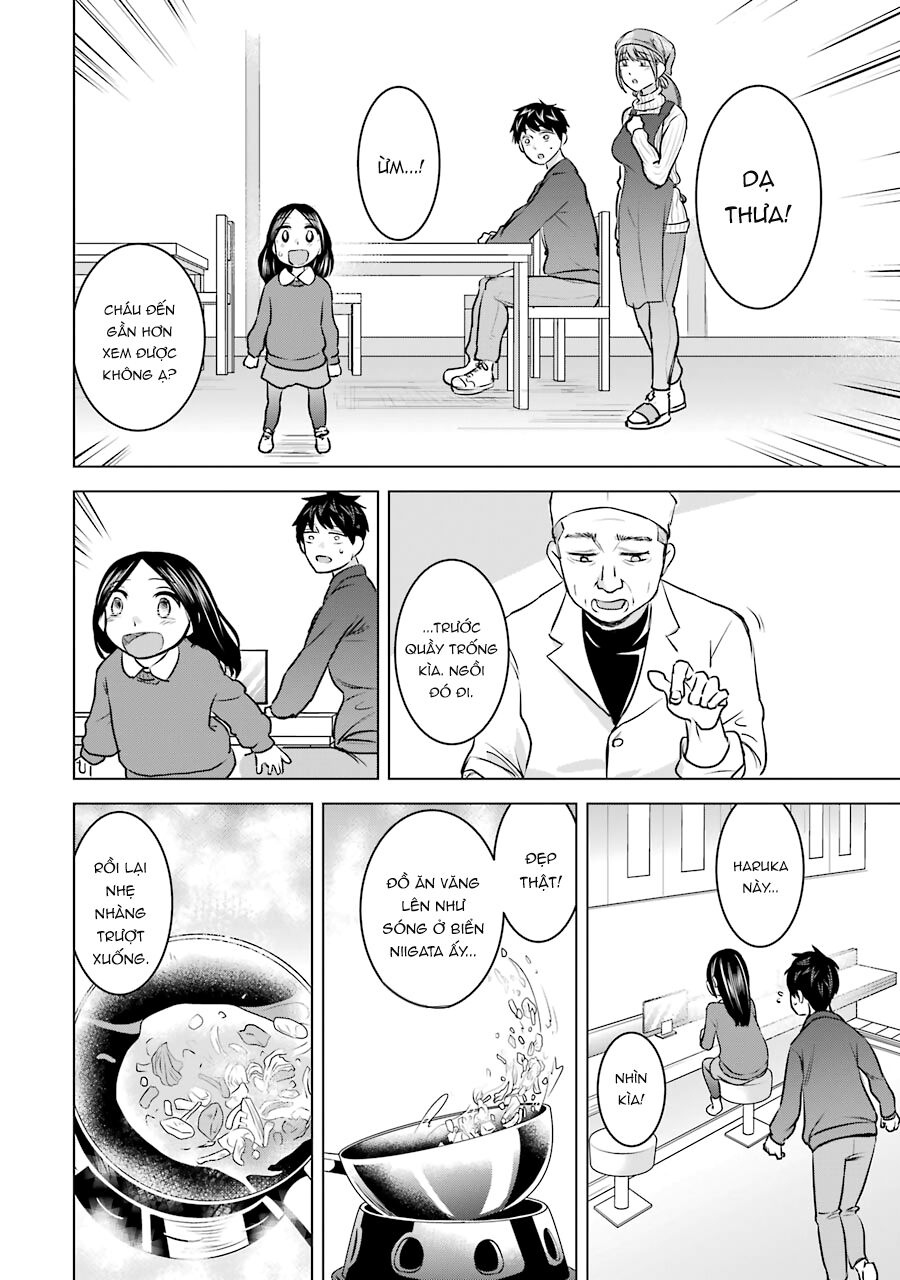 Kimi No Okasan O Boku Ni Kudasai! Chapter 17 - 23
