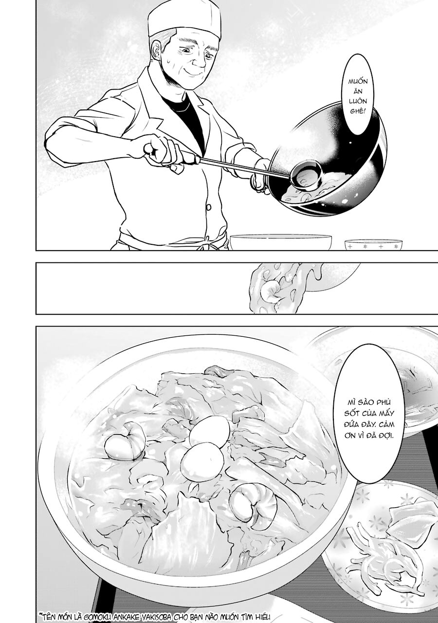 Kimi No Okasan O Boku Ni Kudasai! Chapter 17 - 25