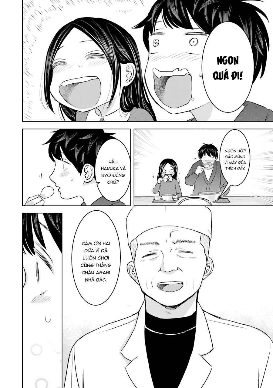 Kimi No Okasan O Boku Ni Kudasai! Chapter 17 - 27